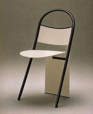 Modern minimalist chair with black frame